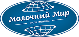 Молочный мир