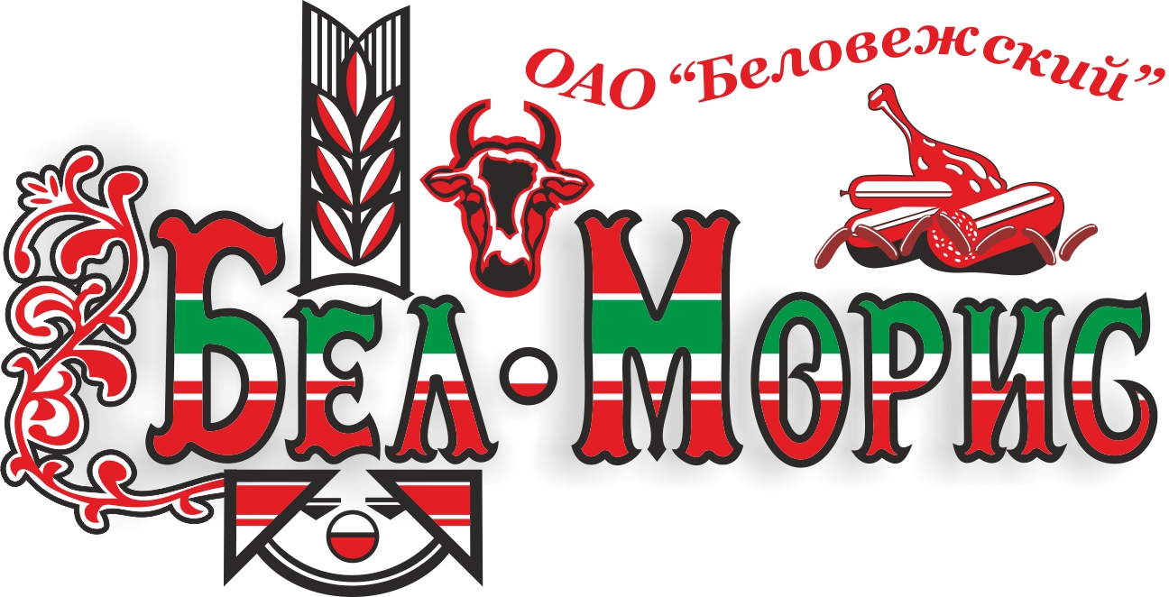 Беловежский агрокомбинат