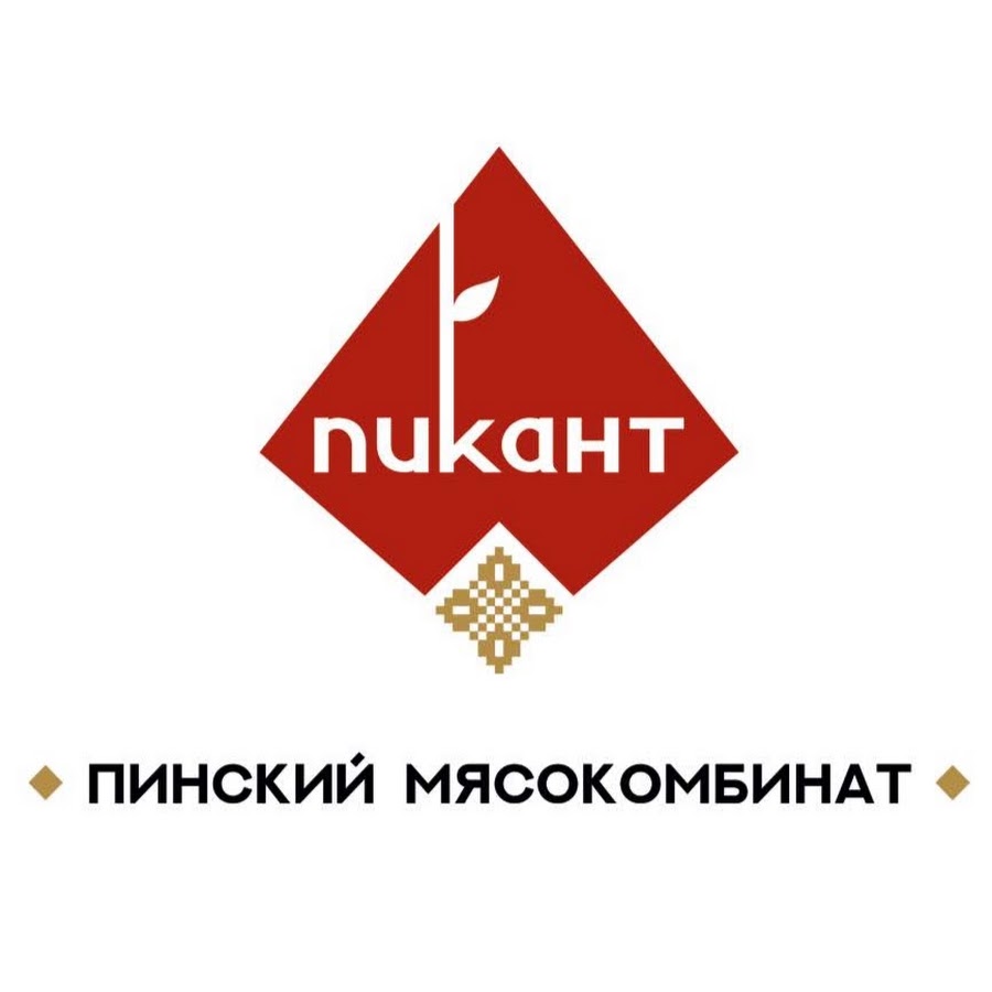 Пинский мясокомбинат