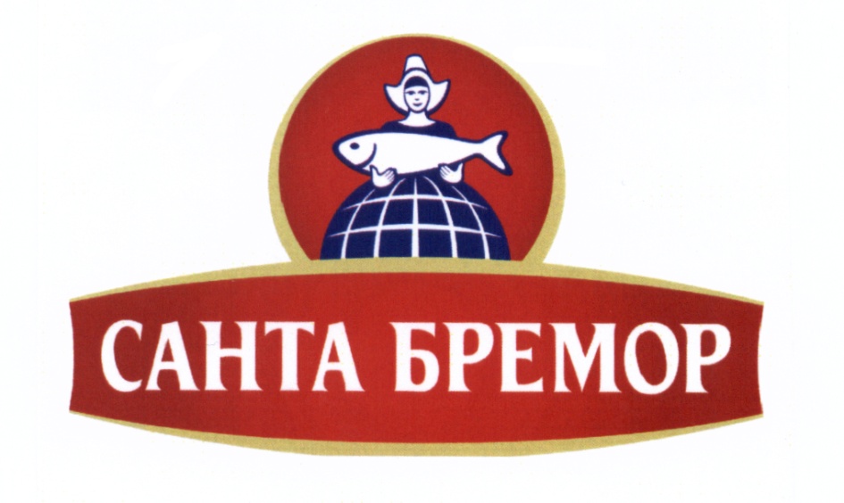 Санта Бремор